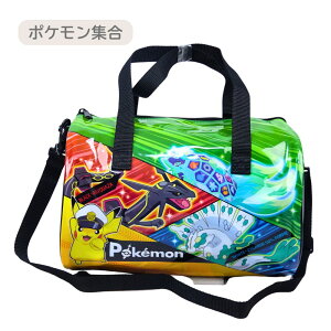 v[obO |P r[`obO XCobO j̎q [{Xg 2wayv[obO w ct ۈ牀 LbY q