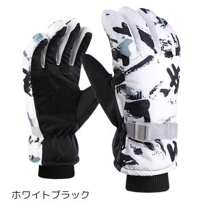  WjA XL[O[u XL[ 5{w q LbY Xm[O[u h ObY w wN w jq ʊw V