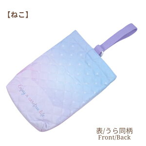 LgV[YobO ̎q LbY q C [ 㗚 V[YP[X ct ۈ牀 wZ Vv qp LeBO  ObY wObY 2025 TS01