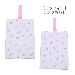 ~btB[ ݂R炵 LgV[YobO V[YP[X C ct fBYj[ q LbY 2025 ۈ牀 wZ w  qp LeBO ObY wObY