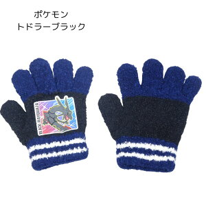  |P q LbY h bNEU Kt@C[ |PbgX^[ LN^[ 5{w ~ g ̂т̂ V 킢 ObY ct ۈ牀 wZ ʊw j̎q 