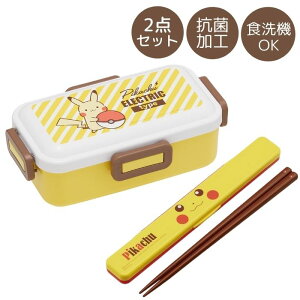 ピカチュウ グッズ 大人 キッチン用品の人気商品 通販 価格比較 価格 Com
