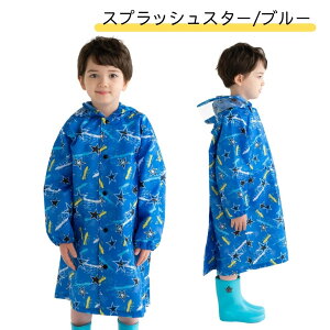 CR[g LbY hZΉ 120cm 130cm 140cm qp j̎q J q WjA w ct ۈ牀 Jbp J ] UW[UbvX