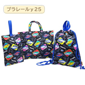 |P g~J v[ Lg3_Zbg  LgbXobO bXobN ibvTbN V[YobO `[obO 񂰃obN ObY q LbY w L