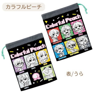 Rbv uVZbg\ В AG AiƐ̏ N~ Vi[ ݂R炵 n[LeB pEpg[ pǂڂ q LbY ct ۈ牀 wZ ̎q 