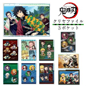 キャラクター文具 女の子 キャラクターの通販 価格比較 価格 Com