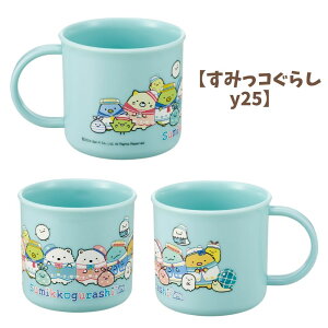 Rbv 200ml q LbY vZX vcF AiƐ̏ AG n[LeB N~ Vi[ ݂R炵 Jts[` ct ۈ牀 wZ j̎q ̎q fBY