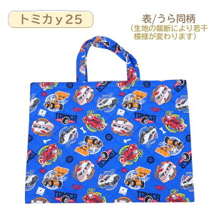 LgbXobO |P g~J v[ g[}X bXobN 񂰃obN g[gobO LbY j̎q w  qp LeBO K 2025