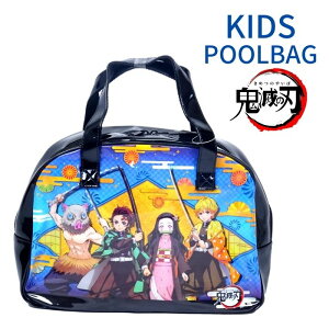プールバッグ 男の子 保育園の人気商品 通販 価格比較 価格 Com