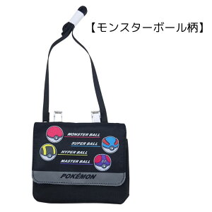 |VFbg|Pbg |Pbg|[` ړ|VFbg |P Nbv|Pbg w w ObY |PbgX^[ j̎q