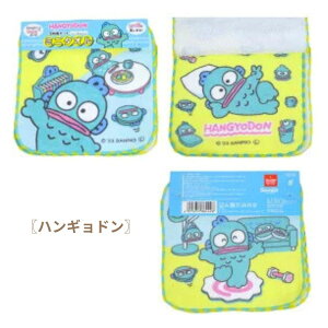 TI ~j^I3Zbg }CfB nMh Vi[ nJ` w ۈ牀 ct wZ 킢 q LbY ̎q }XN