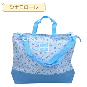 LbY bXobO  V_[obO q ̃J[rB }CfB Vi[ ݂R炵 ct ۈ牀 wZ 2way 킢 ̎q ObY w 񂰃obN