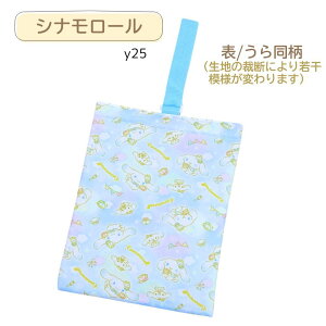 V[YobO V[YP[X ݂R炵 Vi[ N~ }CfB TI ̃J[rB C 㗚 ̎q LbY q ۈ牀 ct wZ ObY  w