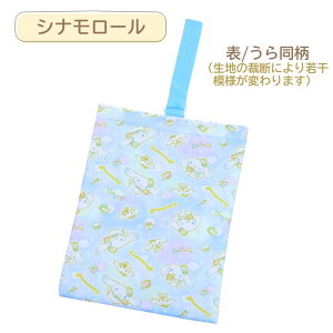 V[YobO V[YP[X ݂R炵 Vi[ C 㗚 ̎q LbY q ۈ牀 ct wZ ObY  w