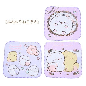 ~j^I3Zbg nJ` L~ƃAChvLA ̃J[rB[ XpCt@~[ ݂R炵 ӂ˂ w ۈ牀 ct wZ 킢 q LbY ̎q 