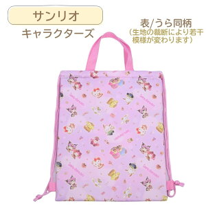 ibvTbN bN ̑ }CfB N~ Vi[ TI Eg} ݂R炵 ̃J[rB ւ ̎q q LbY ObY 2025 wZ ct ۈ牀