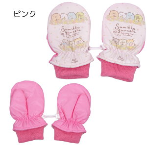  ݂R炵 XL[O[u XL[ gh[ ~g^Cv q LbY Xm[O[u h ObY ct ۈ牀 wZ ʊw V