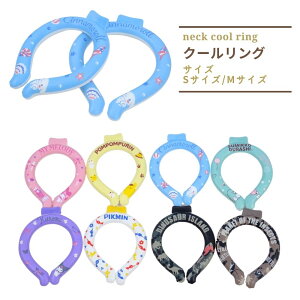 lbNN[O |O lbNN[[ LN^[ ₽ ΍ ACXN[O ⊴O Ђ胊O 28 PCM MǑ΍  TI ݂R炵 