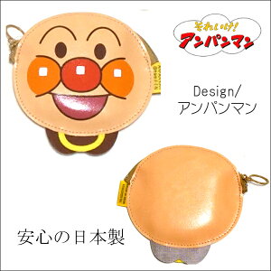 RCp[X z K Ap} hL oCL} pi Ԃ܂ RL qpz KP[X LbY xr[ 