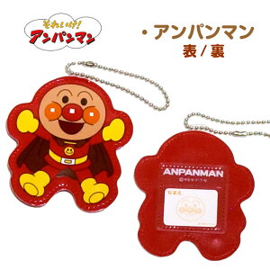 Ap} D Ȃ܂z_[ l[z_[ l[^O ct ۈ牀 q LbY