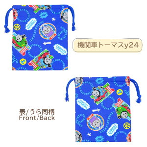 |P g[}X ВS j̎q ObY ct ۈ牀 wZ  w q LbY В 2025