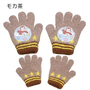 ܂̃W[W q LbY xr[ h ObY ct ۈ牀 ʊw ` 5{w ~ g ̂т̂ V 킢