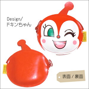 RCp[X z K Ap} hL oCL} pi Ԃ܂ RL qpz KP[X LbY xr[ 