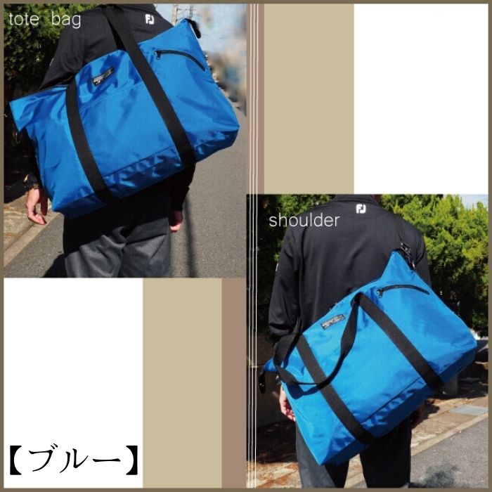 ボストンバッグ シンプル 大きい ショルダーバッグ 旅行バッグ トラベルボストンバッグ 日本製 バッグ・ランドセル