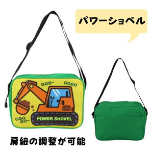 ʉobO V_[obO LbY j̎q ̎q y 蕨 |eo[K[ V_[ z ctEۈ牀΂ q  w ObY ʉobN ^[I[o[ TS01