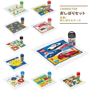 ڂZbg fBYj[ nh^I i q LbY J[Y gCXg[[ pEpg[ }I g~J |P }CN j̎q ObY ct ۈ牀 ObY wObY 