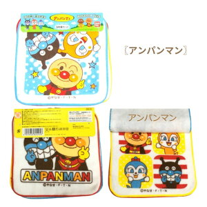 ~j^I3Zbg nJ` Eg} Ap} ɂ񂱑푈 ʃC_[V[Y w ۈ牀 ct wZ 킢 q LbY j̎q }XN