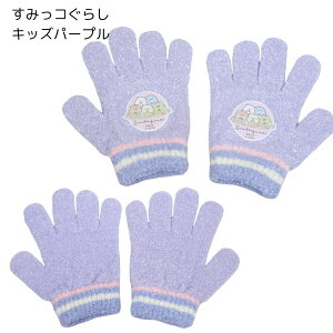  ݂炵 q LbY h LN^[ 5{w ~ g ̂т̂ V 킢 ObY ct ۈ牀 wZ ʊw `