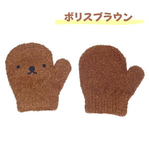  ~btB[ {XȂ肫 ~g q xr[ ̎q h ObY ct ۈ牀 ʊw `