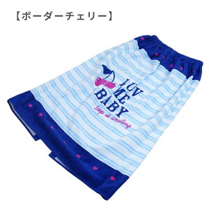 bv^IL 80×115cm ̎q w WjA wN q q ^I 傫 v[ĈւɁI ւ^I