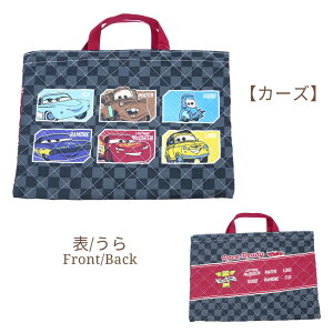 J[Y LgbXobO bXobN  w fBYj[ obO q LbY j̎q ct ۈ牀 2025