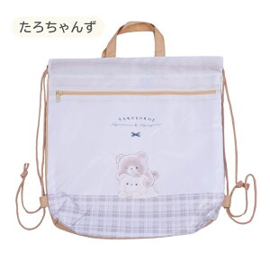ibvTbN ̎q w wZ  v[obO  v[obN r[`obO wZ 41×43cm H w WjA ̑ ւ ̑ IoP[k