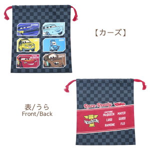 J[Y gCXg[[ В fBYj[ 2025 q ct ۈ牀 wZ 26×30cm LbY |[` ̑ ObY wObY В H