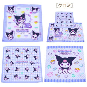 itL 3Zbg `NX H ̎q j̎q |P N~ XpCt@~[ ݂R炵 }CfB Vi[ g~J ct ۈ牀 wZ ObY ` ٓ q