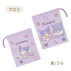 Rbv uVZbg\ В AG AiƐ̏ N~ Vi[ ݂R炵 n[LeB pEpg[ pǂڂ q LbY ct ۈ牀 wZ ̎q 