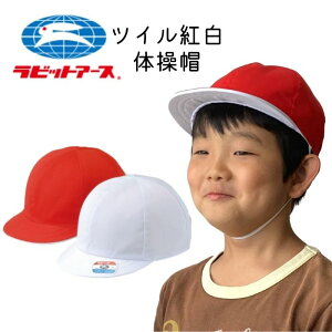 g̑X ̑Xq J[Xq ̈Xq w q LbY D ct ۈ牀 wZ wZ̈ ^ OV w  ObY O MǗ\h Ăh~  Ђ