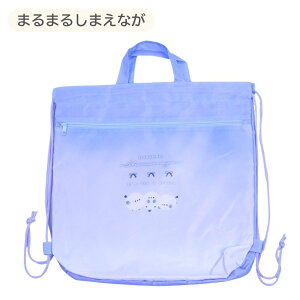 ibvTbN ̎q w wZ  v[obO  v[obN r[`obO wZ 41×43cm H w WjA ̑ ւ ̑ IoP[k