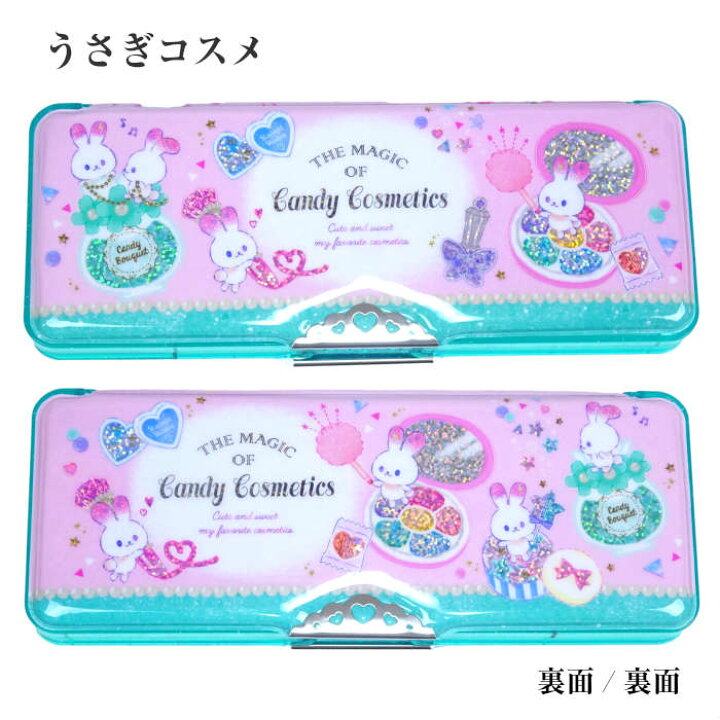 楽天市場 筆箱 小学生 女の子 両面開き 送料無料 かわいい ソフトペンケース 鉛筆削り付き ペンケース 筆入れ ガールズ 小学校 22 文房具 入学準備 入学祝い 文具 子ども雑貨通園グッズ ことりの庭