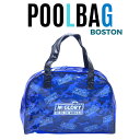 プールバッグ 子供 男の子 送料無料 キッズ プールバック ビーチバッグ ボストン型サマーバッグ 子供用プールバッグ ビーチバック 2020