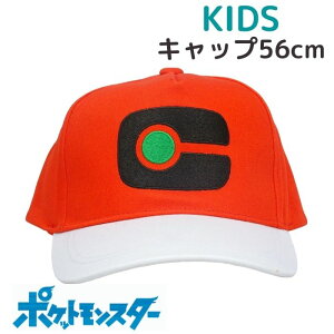 ベビー ボール キッズ帽子の人気商品 通販 価格比較 価格 Com