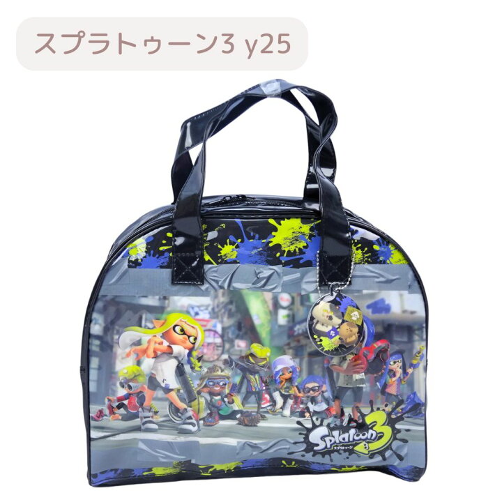 楽天市場】プールバッグ ビーチバッグ ボストン型サマーバッグ 