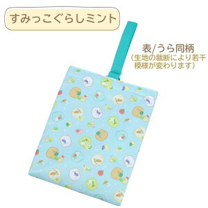 V[YobO V[YP[X ݂R炵 Vi[ C 㗚 ̎q LbY q ۈ牀 ct wZ ObY  w