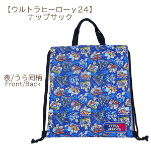 Egq[[ pEpg[ LgibvTbN LeBO Eg} pEpg bNTbN q LbY ̑ ct ۈ牀 wZ w  qp ObY 