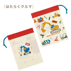 Rbv  В q LbY ct ۈ牀 wZ j̎q ̎q ObY В H `