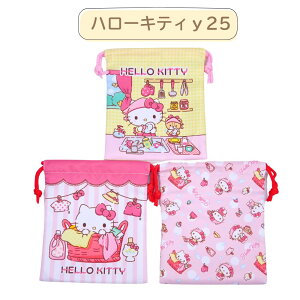 �В��� 3�_�Z�b�g �n���[�L�e�B �}�C�����f�B �N���~ �V�i�����[�� �E���g���q�[���[ ���̃J�[�r�B �X�p�C�t�@�~���[ �ɂ�񂱑�푈 ���̃J�[�r�B ���݂��R���炵 ���� ���w �O�b�Y �c�t��