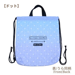 LgibvTbN ̎q LbY q bN bNTbN 2025 ̑ ̑ ct ۈ牀 wZ qp LeBO ObY wObY ̑